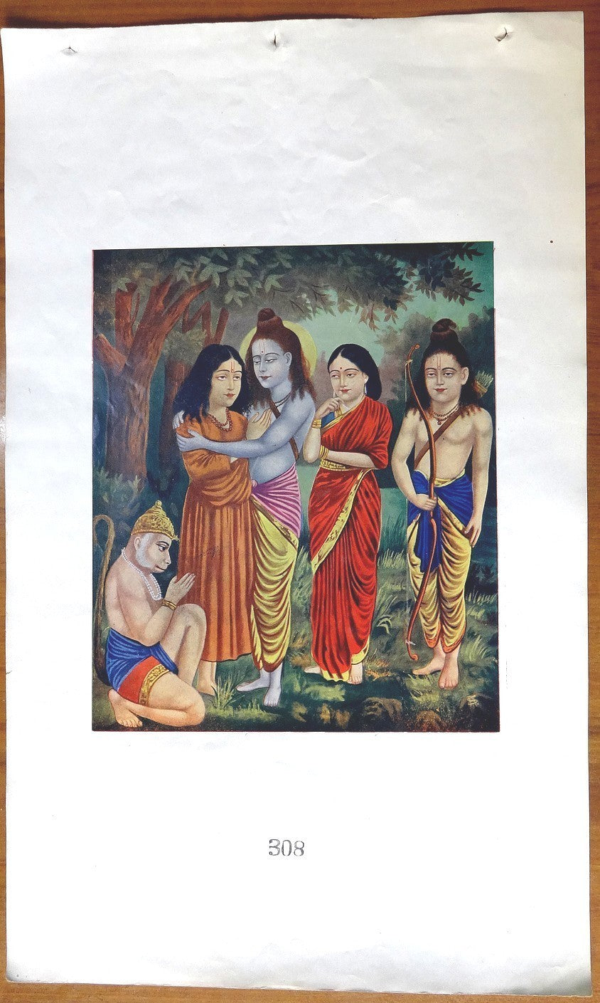 India 1941 10.5” x 17.5” poster RAM SITA & HANUMAN Oriental Calendar Calcutta