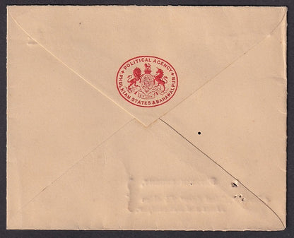 India OHMS envelope with POLITICAL AGENCY PHULKIAN STATES & BAHAWALPUR crest