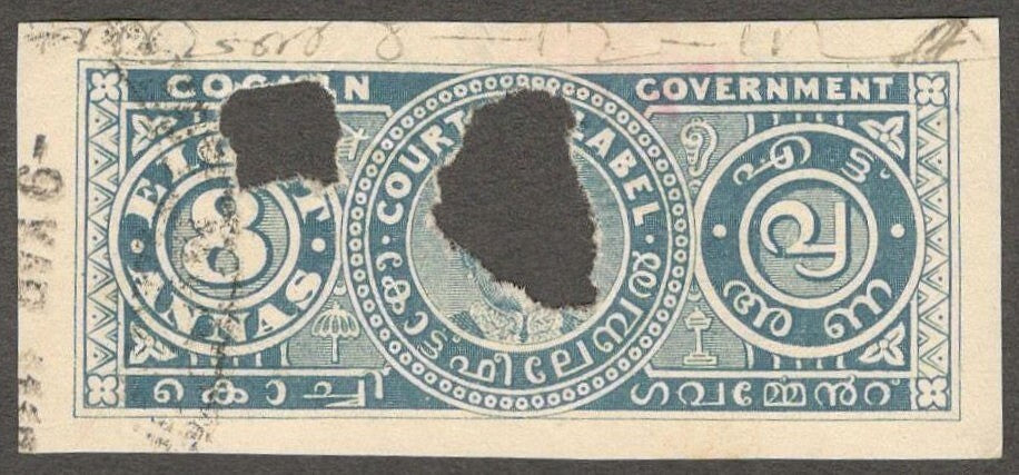 (AOP) India COCHIN STATE Court Fee 2a peacock blue