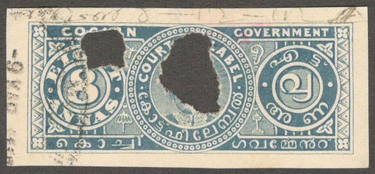 (AOP) India COCHIN STATE Court Fee 2a peacock blue