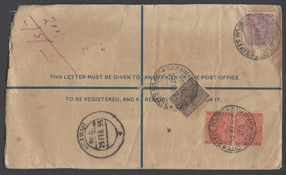AOP India KGV/KGVI registered envelope usages (7)