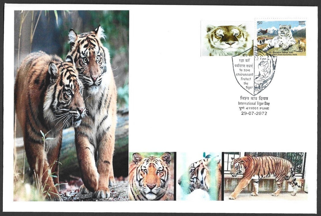 India 2022 International Tiger Day covers with labels (9)