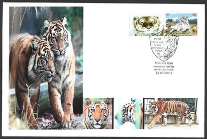 India 2022 International Tiger Day covers with labels (9)