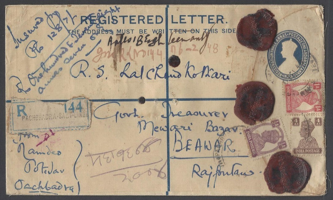 AOP India KGVI registered envelope usages (5)