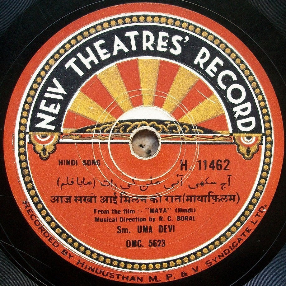 India 1936 Maya songs by Pahari Sanyal & Uma Devi 78rpm New Theatres record zaz