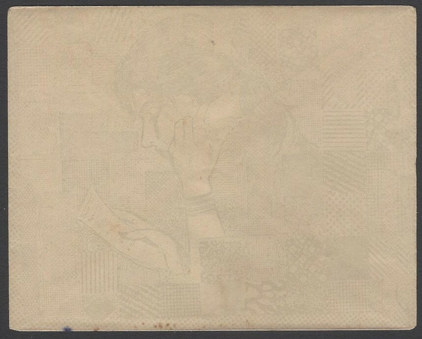 AOPIMT India Coat of Arms crested envelope DHURWAI STATE / BUNDELKHAND