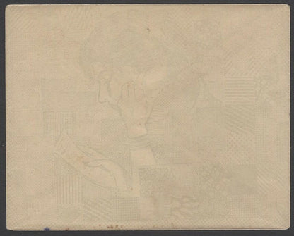 AOPIMT India Coat of Arms crested envelope DHURWAI STATE / BUNDELKHAND