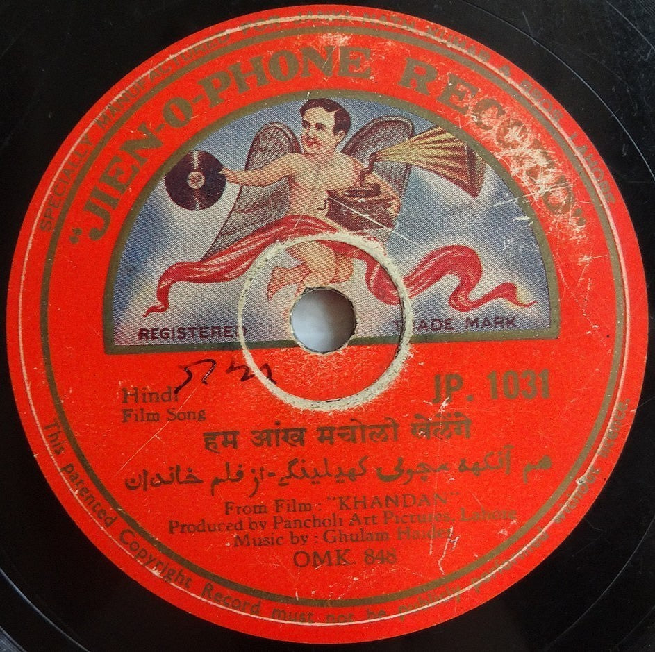 India Bollywood 78prm Jien-O-Phone record Movie KHANDAN 1942 Ghulam Haider