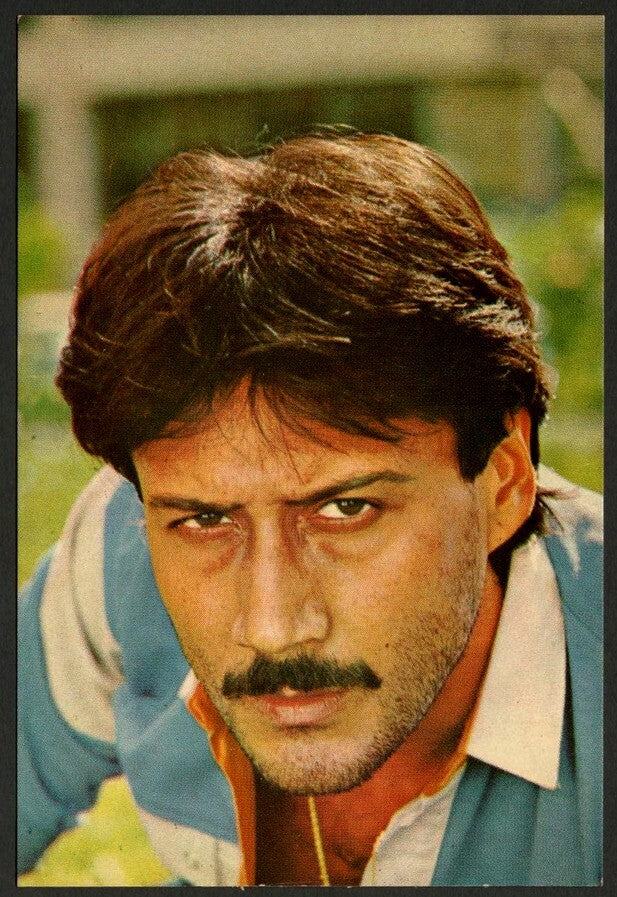 AOP India Bollywood vintage postcard TINA AMBANI