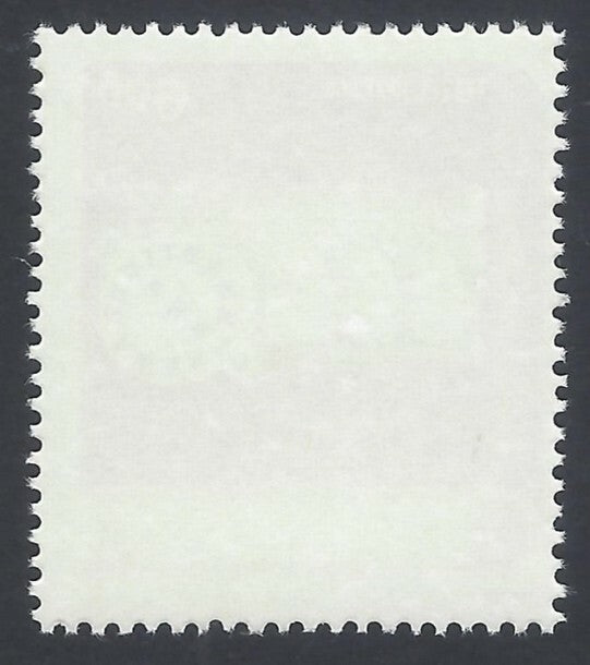 AOP India 1995 Bharti Bhawan Allahabad MNH