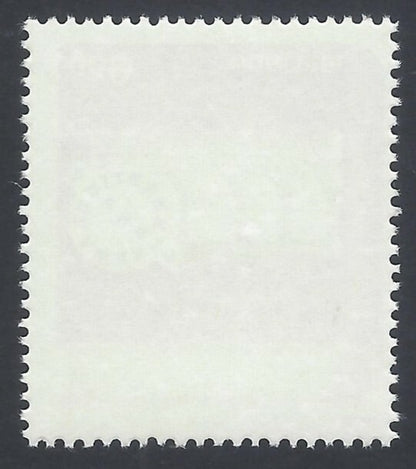 AOP India 1995 Bharti Bhawan Allahabad MNH