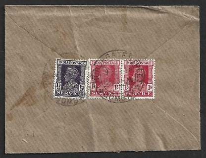 AOP India KGVI OHMS 1946 cover to London, UK