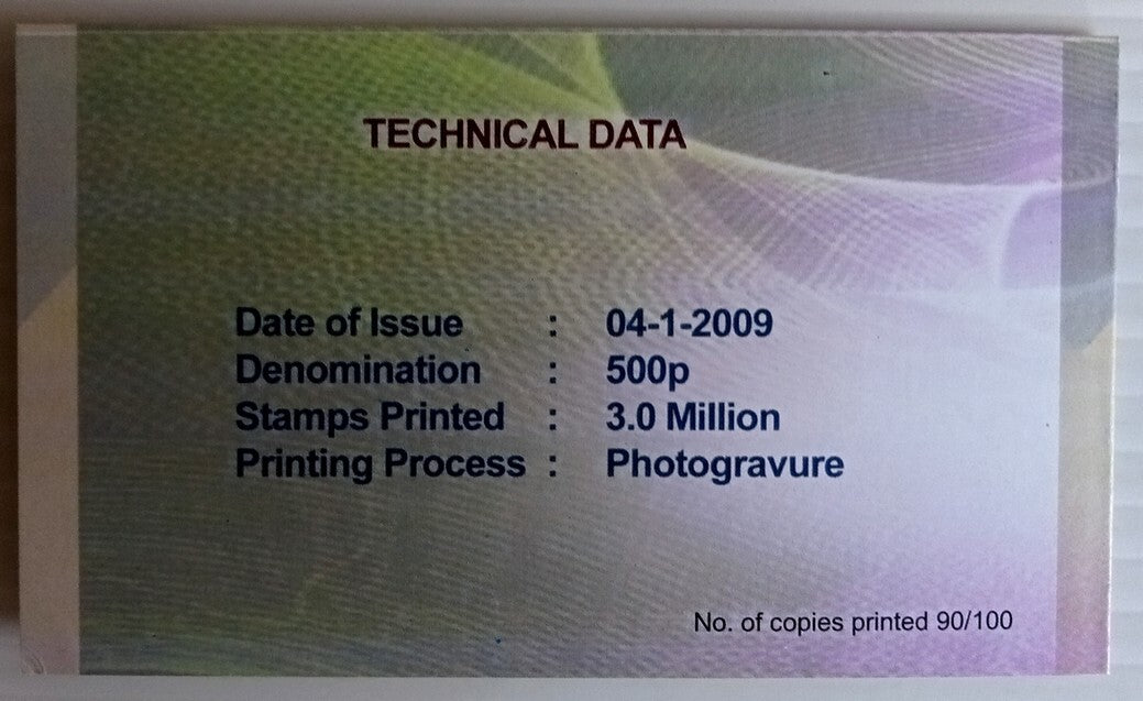 AOP India booklet 2009 Louis Braille. Limited issue