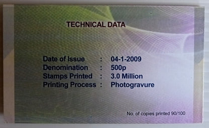 AOP India booklet 2009 Louis Braille. Limited issue