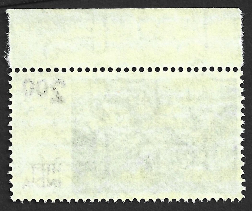 AOP India 1975 2R Type 1 MNH. SG 736 £15