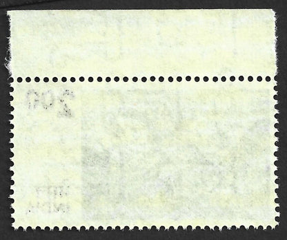 AOP India 1975 2R Type 1 MNH. SG 736 £15