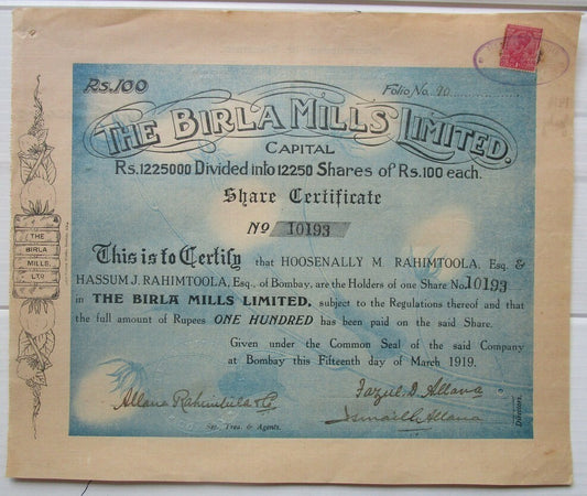 The Birla Mills Ltd India 1920 share certificate signed Rameshwardas Birla b/o G