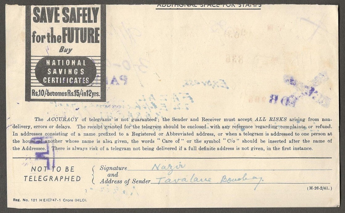 India collection of telegrams with mainly KGVI postage stamps (9)