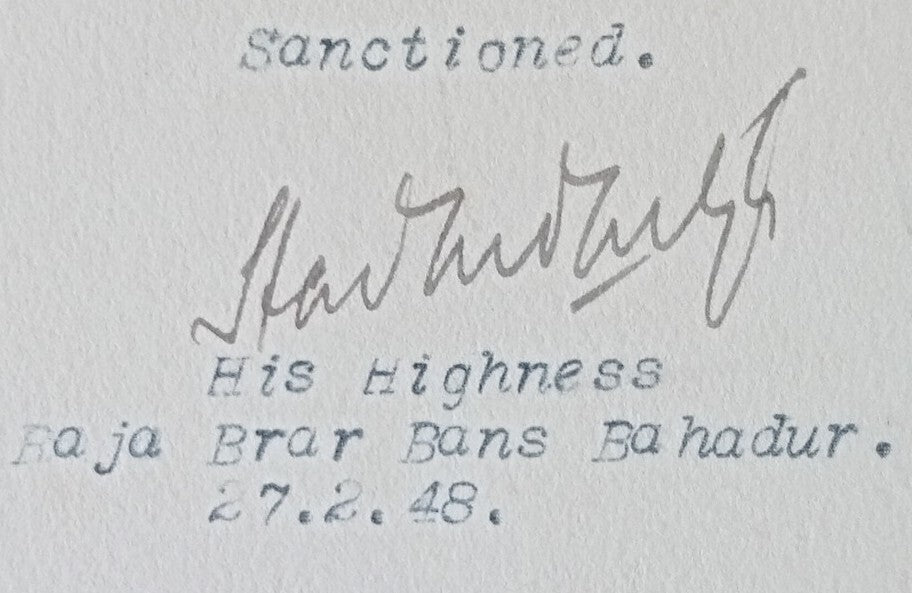 India 1948 crested letter FARIDKOT STATE