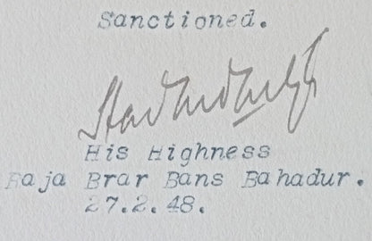 India 1948 crested letter FARIDKOT STATE