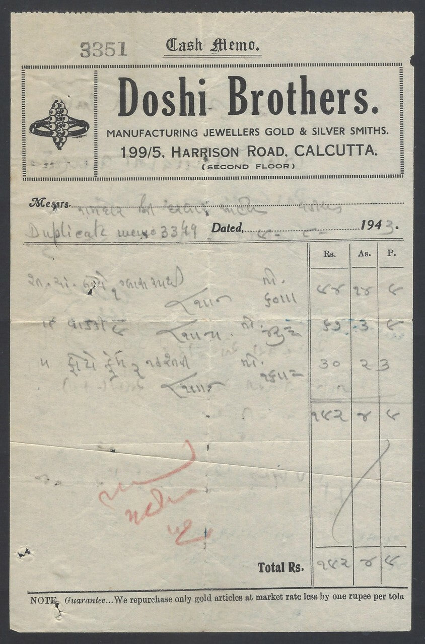 AOP Doshi Brothers Jewellers Calcutta 1943 illustrated letterhead India