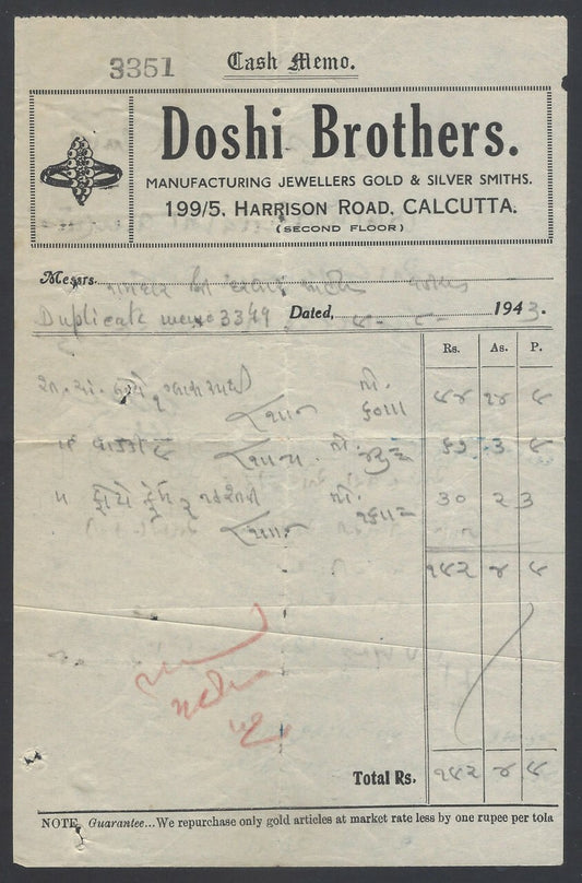AOP Doshi Brothers Jewellers Calcutta 1943 illustrated letterhead India