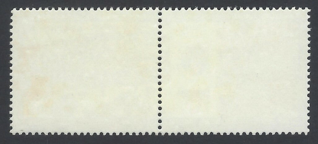 AOP India # 1576 1997 Centenary of Scindia School, Gwalior se-tenant pair MNH