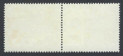 AOP India # 1576 1997 Centenary of Scindia School, Gwalior se-tenant pair MNH