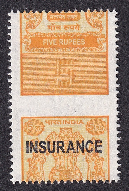 India revenue - INSURANCE 5R MISPERF ERROR MNH