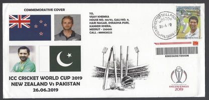 AOP India 2019 CRICKET World Cup New Zealand vs Pakistan Special cover
