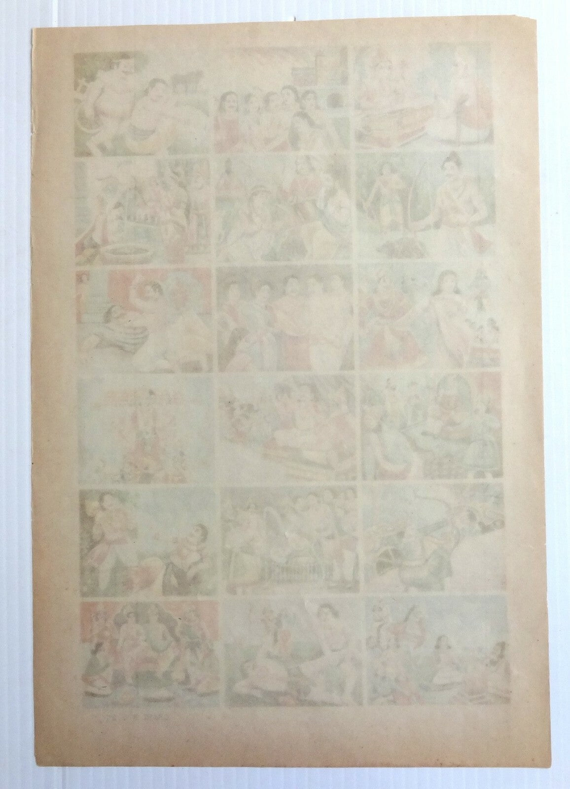 India vintage Hindu Gods Mahabharat poster with 15 panels 10" x 15"