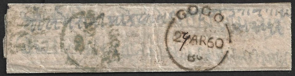 AOP India 1860 stampless cover canc GOGO single arc