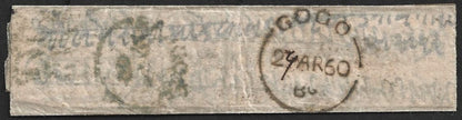 AOP India 1860 stampless cover canc GOGO single arc
