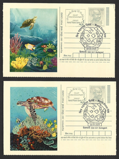 India 2024 World Ocean Day cards TORTOISE & FISH (10)