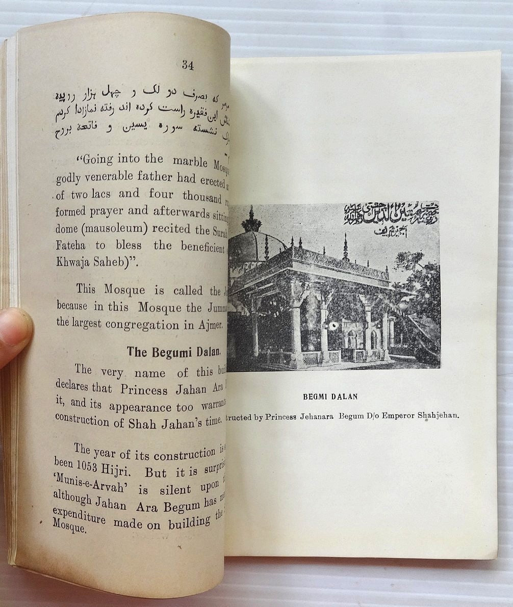 DARGAH KHWAJA SAHIB Ajmer visit by C.Raja Gov Gen of India 76pgs