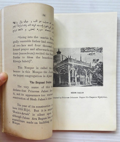 DARGAH KHWAJA SAHIB Ajmer visit by C.Raja Gov Gen of India 76pgs