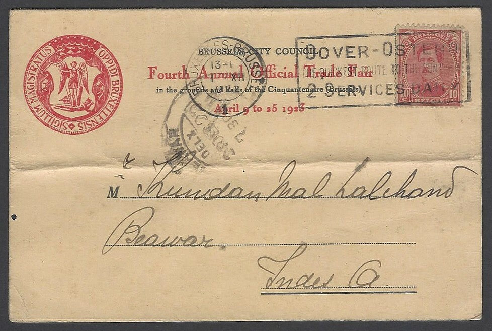 AOPIMT Belgium 4th Annual Official Trade Fair postcard used 1922 to India 
