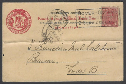 AOPIMT Belgium 4th Annual Official Trade Fair postcard used 1922 to India 
