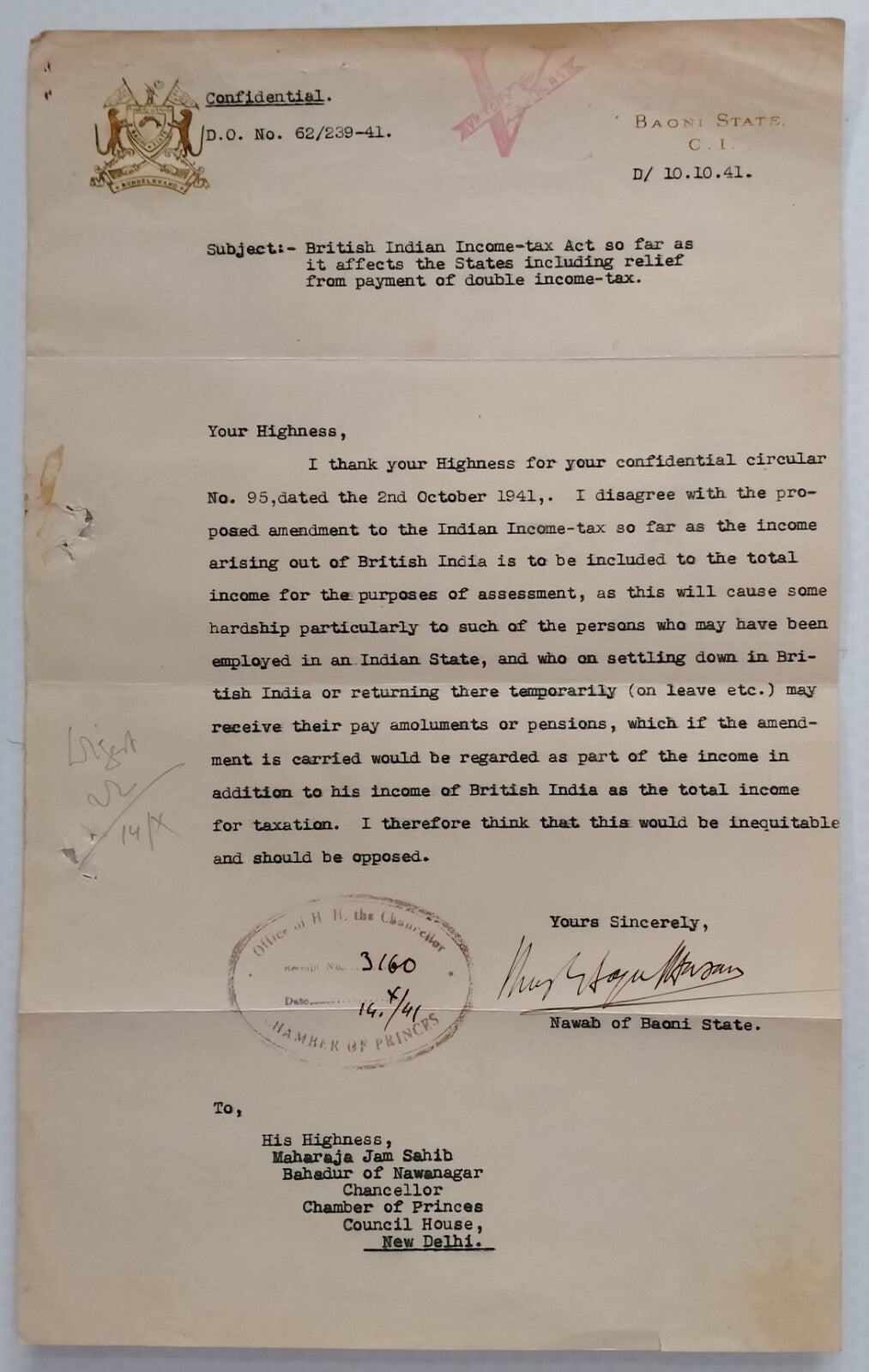 BAONI India 1942 crested letter signed Nawab Sayyid Md Mushtaq ul-Hasan Khan