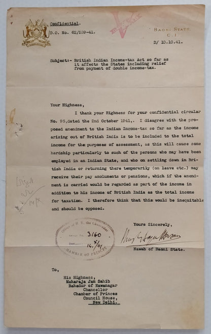 BAONI India 1942 crested letter signed Nawab Sayyid Md Mushtaq ul-Hasan Khan