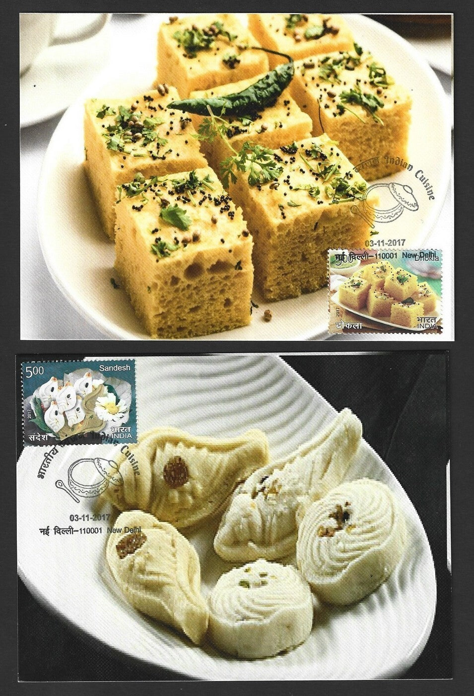 India 2017 Indian Cusine set of 24 maxicards
