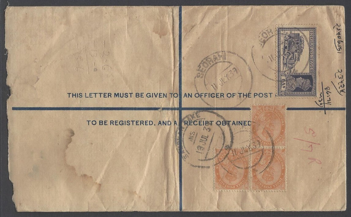 AOP India KGV/KGVI registered envelope usages (7)