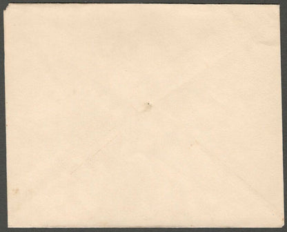 AOP India - HUNZA State - Crested Envelope
