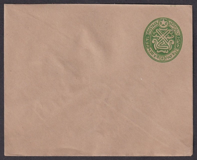 India Hyderabad State 1944 1a4p green envelope unused HG #B24