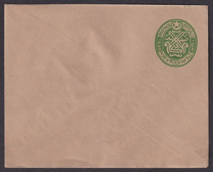 India Hyderabad State 1944 1a4p green envelope unused HG #B24