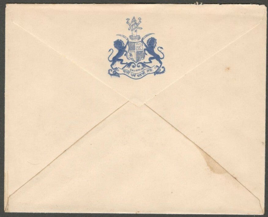 AOP India - DALIPPUR State - Crested Envelope