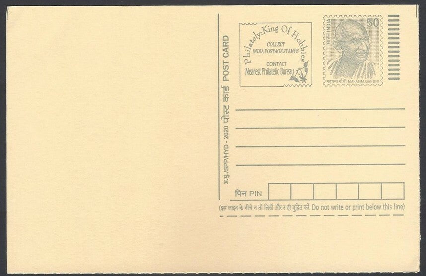 AOP India full back pictorial 50p Gandhi postal card GANDHI 