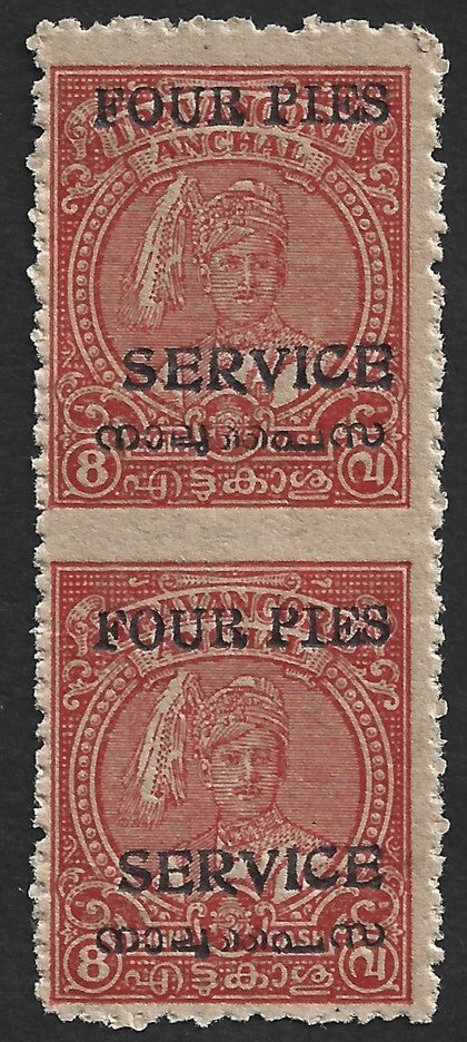 India Travancore Cochin 4p carmine IMPERF BETWEEN VERT PAIR mint. SG O10fb £2.25