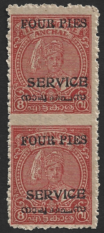India Travancore Cochin 4p carmine IMPERF BETWEEN VERT PAIR mint. SG O10fb £2.25