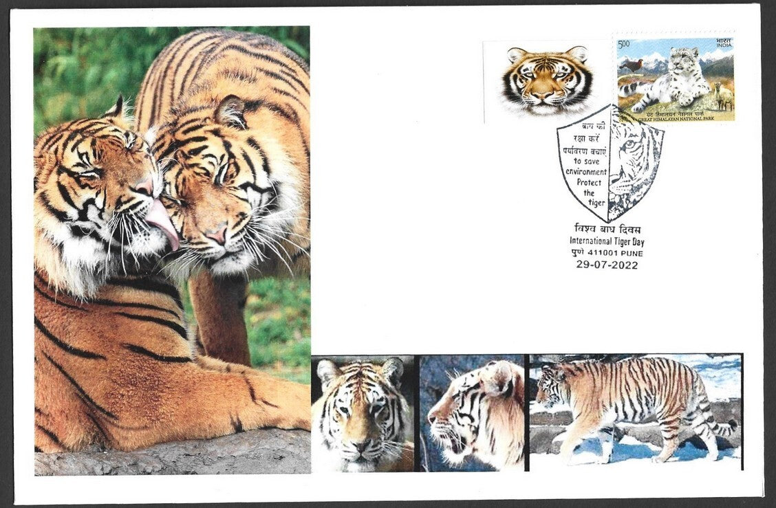 India 2022 International Tiger Day covers with labels (9)